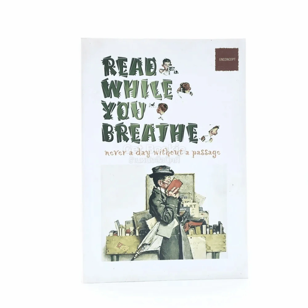 Read While You Breathe รูปที่ 1