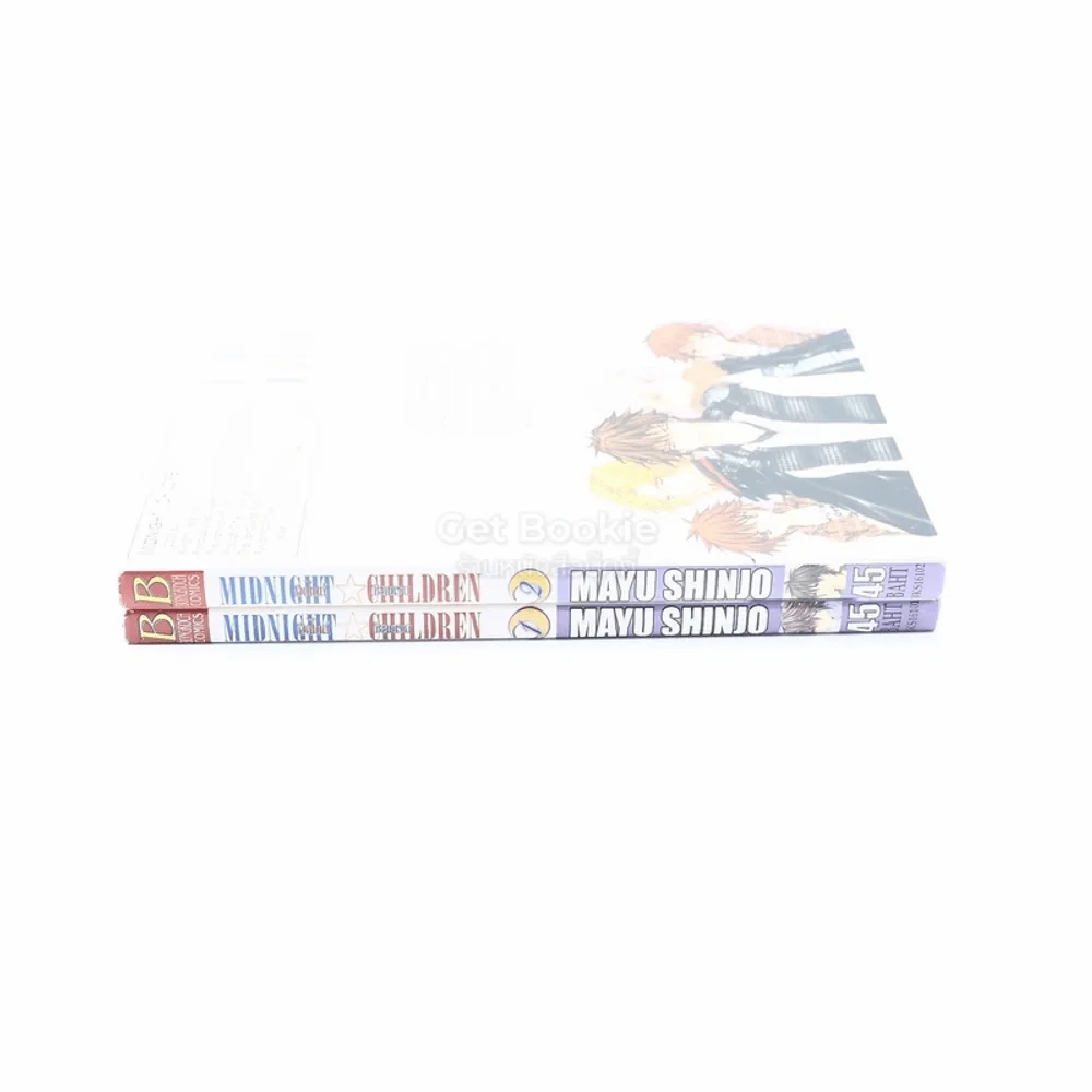 Midnight Children 2 เล่มจบ - Mayu Shinjo รูปที่ 2