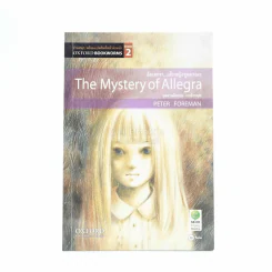 อัลเ้ลกรา เด็กหญิงฑูตมรณะ The Mystery Of Allegra รูปที่ 1