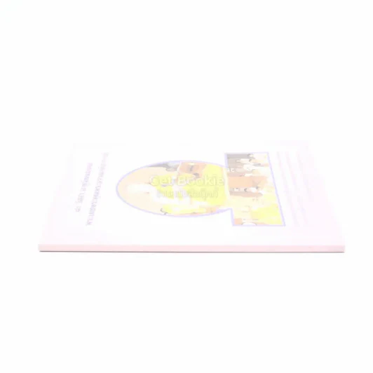 80 วัสสา อานุวัฒนมงคล พระเดชพระคุณพระธรรมเจติยาจารย์ (บุญเรือง ปุญฺญโชโต วรคามวิชัย) รูปที่ 2