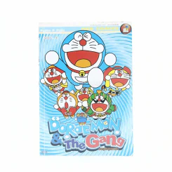 Doraemon & The Gang เล่ม 1 รูปที่ 1