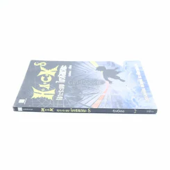 Hack เจาะระบบ ไขรหัสมรณะ เล่ม 8 รูปที่ 2