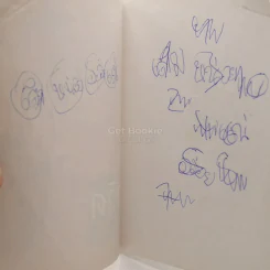 ชีวจิต - สาทิส อินทรกำแหง (มีรอยขีดเขียน) รูปที่ 4
