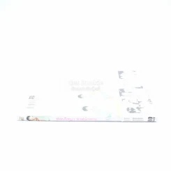 พ่อปรัชญาฮาหน้าตาย เล่ม 1 รูปที่ 2