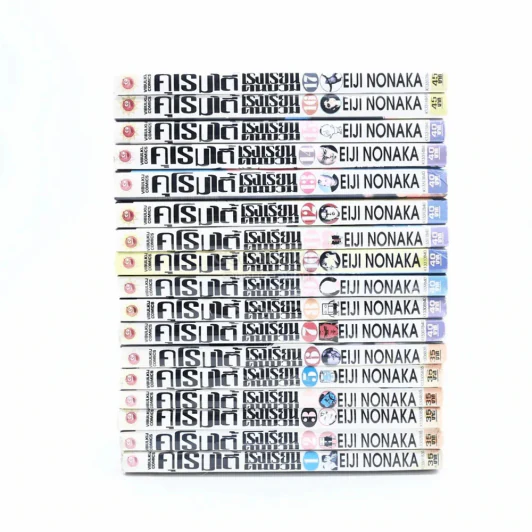 คุโรมาตี้ โรงเรียนคนบวม 17 เล่มจบ รูปที่ 2