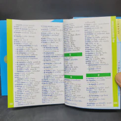 คู่มือสนทนาฉบับ ภาษาสเปน พกพาพร้อมซีดี รูปที่ 12