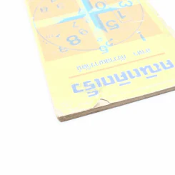 คณิตคิดเร็ว - อาทร กังวาลเนาวรัตน์ (สันปกมีรอยขาดตามภาพ) รูปที่ 3