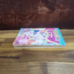 Sailor Moon เซเลอร์มูน อัศวินดาราเซลเลอร์มูน เล่ม 7 (กระดาษหลุดออกจากสัน) รูปที่ 4