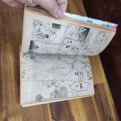 Sailor Moon เซเลอร์มูน อัศวินดาราเซลเลอร์มูน เล่ม 7 (กระดาษหลุดออกจากสัน) รูปที่ 13