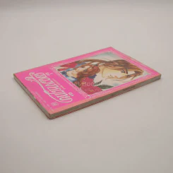 ดั่งดวงหฤทัย เล่ม 7 รูปที่ 4