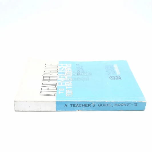 A Teacher's Guide,Books 1-3 (มีตราปั๊มห้องสมุด) รูปที่ 2