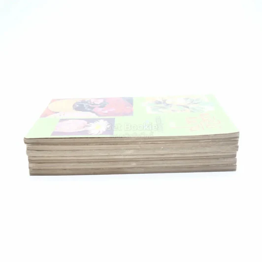 พันธุ์ไม้ในบ้านและการประดับตกแต่ง พร้อมภาพประกอบ ชุด 1-6 รูปที่ 3