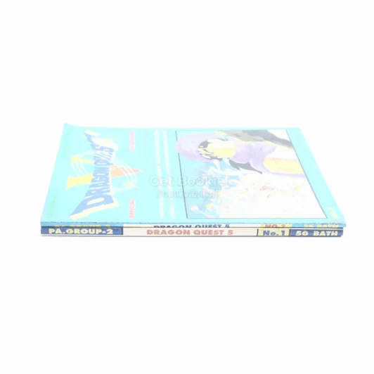 Dragon Quest 5 เล่ม 1-2 รูปที่ 2