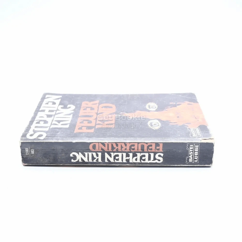 Feuerkind - Stephen King รูปที่ 2