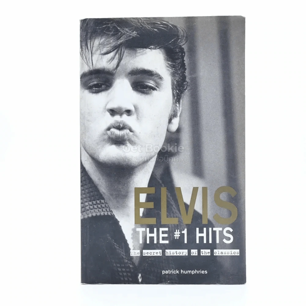 Elvis The#1 Hits The Secret History Of The Classics รูปที่ 1