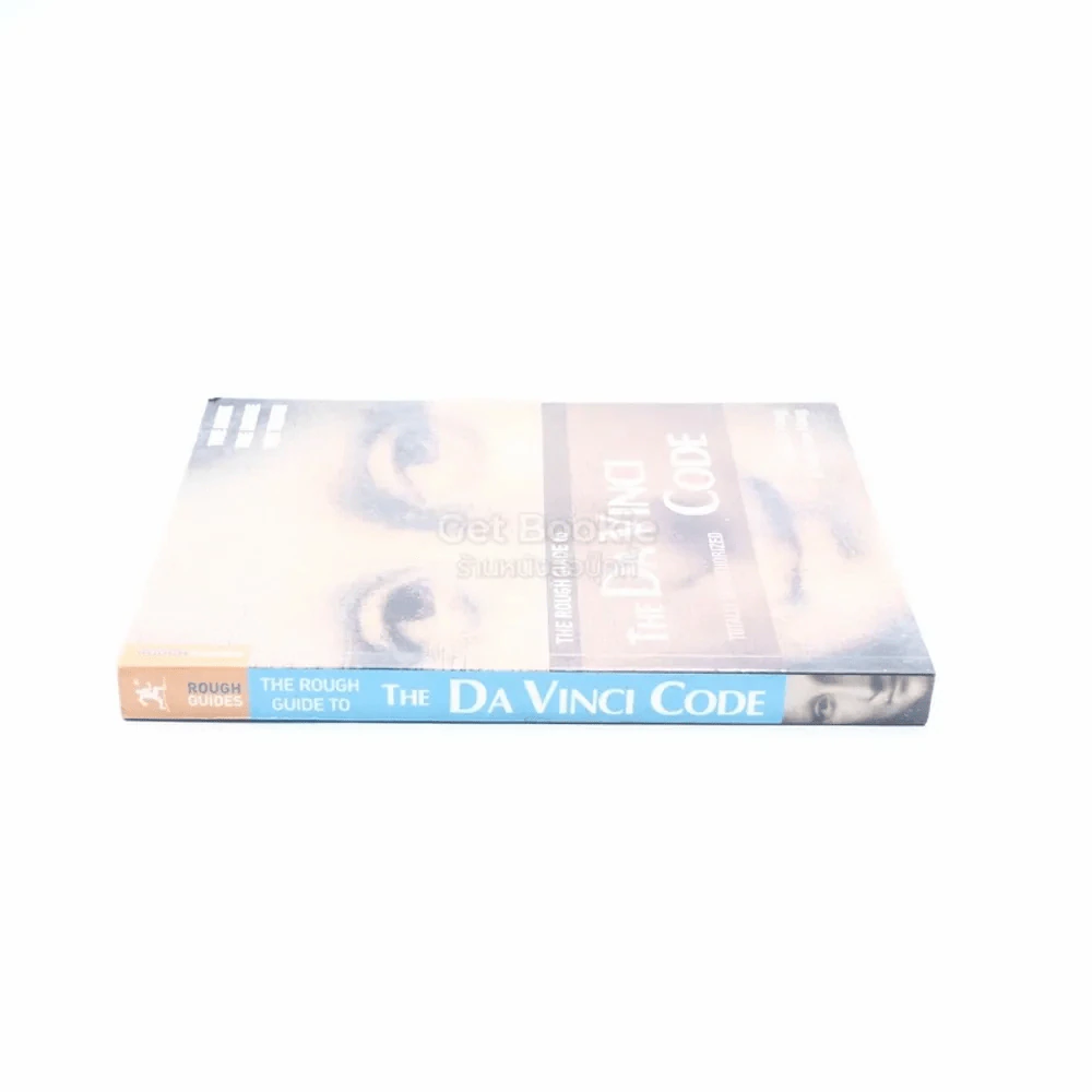The Rough Guide To The Da Vinci Code รูปที่ 2