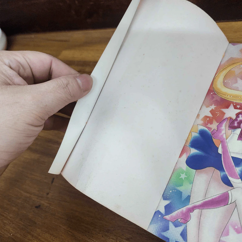 Sailor Moon เซเลอร์มูน อัศวินดาราเซลเลอร์มูน เล่ม 7 (กระดาษหลุดออกจากสัน) รูปที่ 10