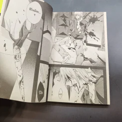 Judge เกมพิพากษา 6 เล่มจบ (ขาดเล่ม 3) รูปที่ 22