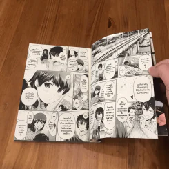 บทเรียนรักเส้นทางหัวใจ เล่ม 14 รูปที่ 9