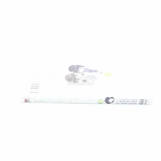 รุ่นน้องของผมไม่น่ารักขนาดนั้นหรอก เล่ม 1 รูปที่ 2