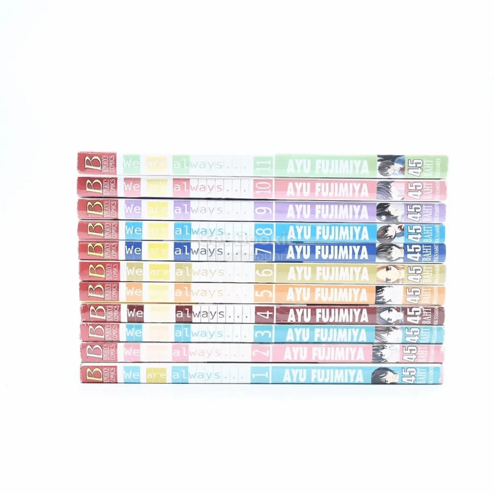 We are always 11 เล่มจบ รูปที่ 2