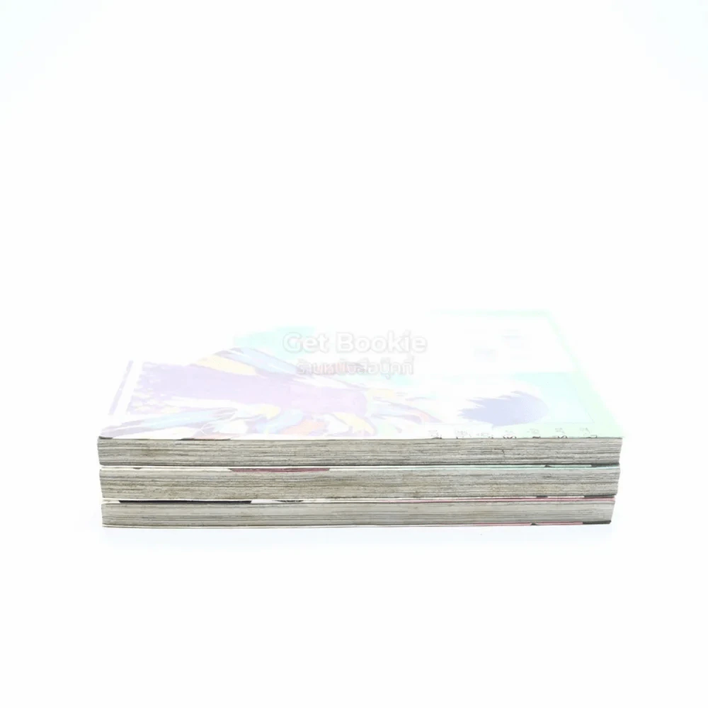 ซาโยนาระ คุณครูผู้สิ้นหวัง เล่ม 1-3 รูปที่ 3