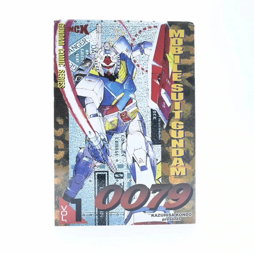 Mobile Suit Gundam 0079 เล่ม 1 รูปที่ 1