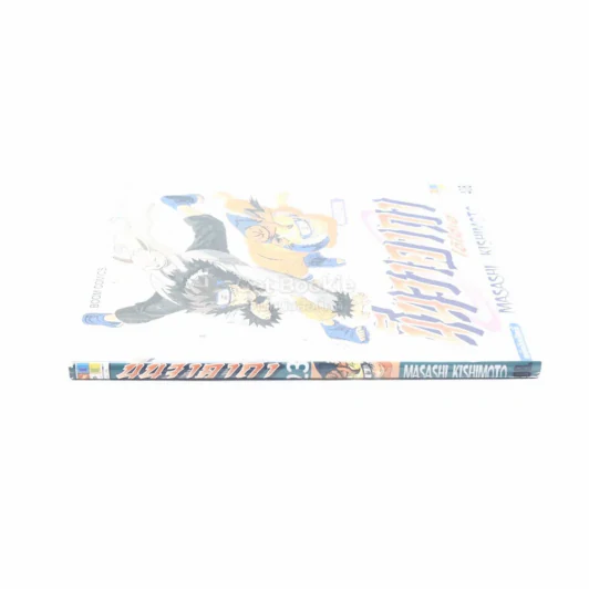 นินจาคาถา โอ้โฮเฮะ (นารุโตะ) เล่ม 23 รูปที่ 2