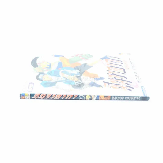 นินจาคาถา โอ้โฮเฮะ (นารุโตะ) เล่ม 22 รูปที่ 2