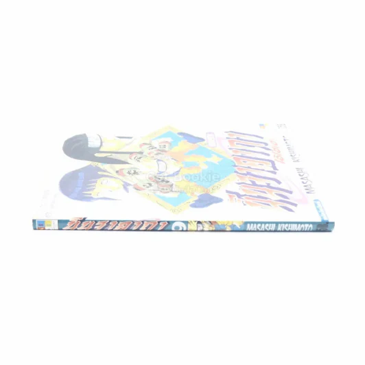 นินจาคาถา โอ้โฮเฮะ (นารุโตะ) เล่ม 9 รูปที่ 2