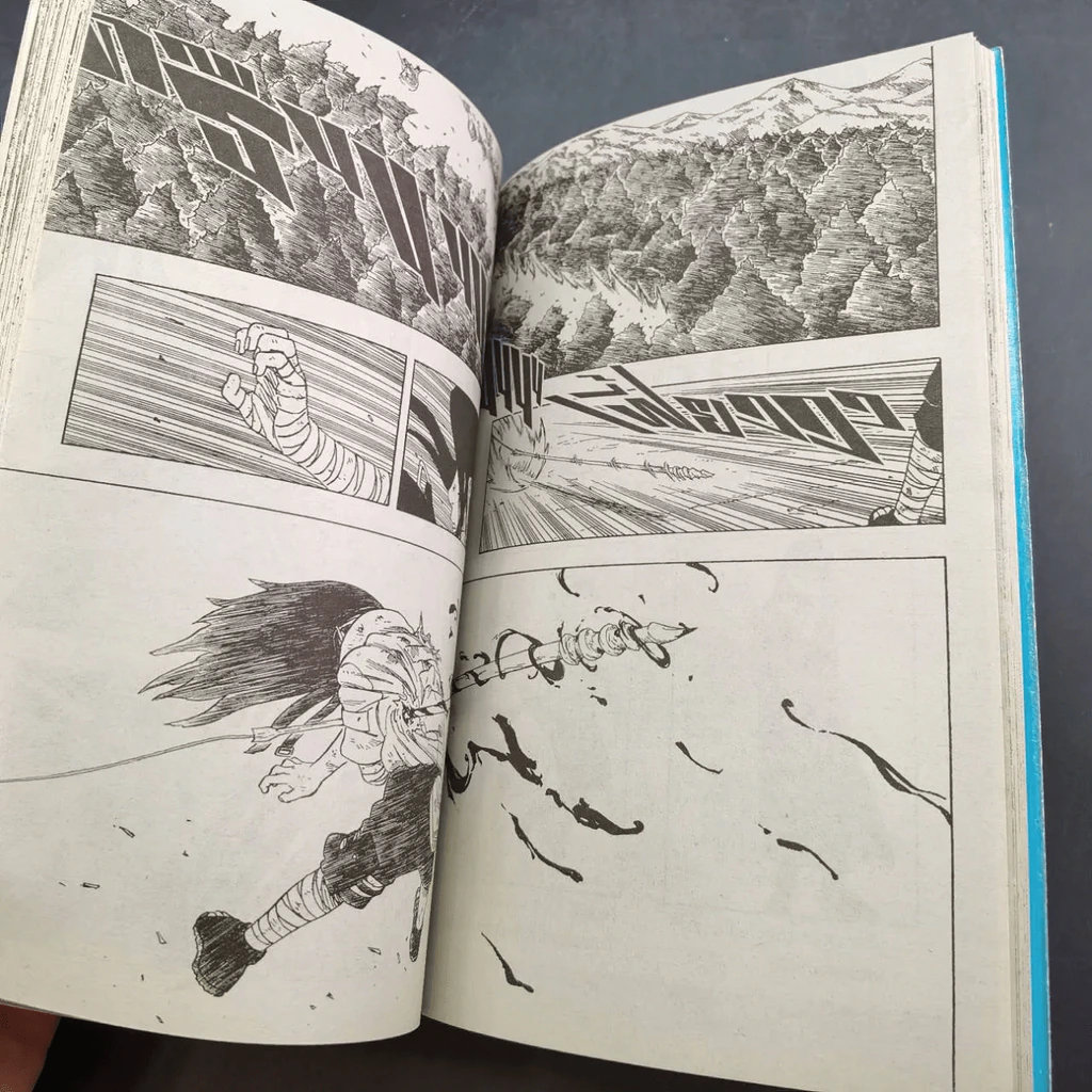 นินจาคาถา โอ้โฮเฮะ (นารุโตะ) เล่ม 22 รูปที่ 12