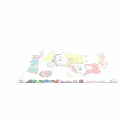 เครยอน ชินจัง เล่ม 17 รูปที่ 2