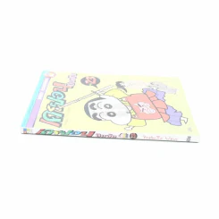 เครยอน ชินจัง เล่ม 23 รูปที่ 2