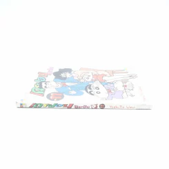 เครยอน ชินจัง เล่ม 11 รูปที่ 2