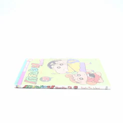 เครยอน ชินจัง เล่ม 13 รูปที่ 2