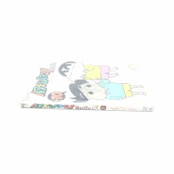 เครยอน ชินจัง เล่ม 10 รูปที่ 2