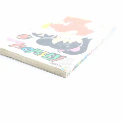 เครยอน ชินจัง เล่ม 9 รูปที่ 3