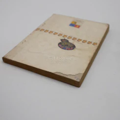 เครยอน ชินจัง เล่ม 1 รูปที่ 3