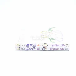 ภูตสาวซากุโระ เล่ม 1-2 รูปที่ 2