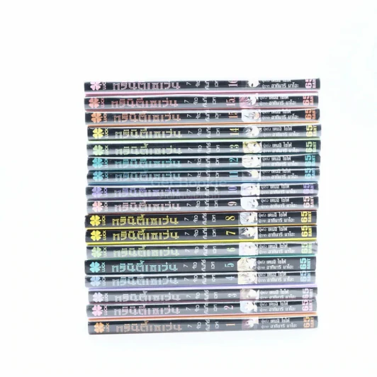 ทรินิตี้เซเว่น 7 จ้าวคัมภีร์เวท เล่ม 1-16 รูปที่ 2