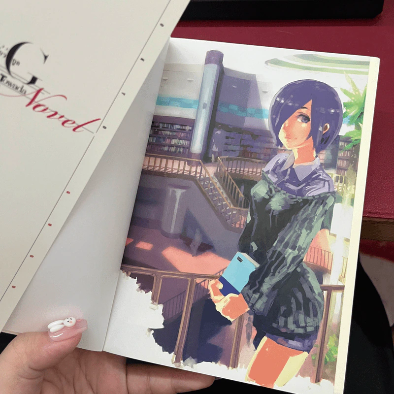 Tokyo Ghoul โตเกียว กูล วันคืน (นิยาย) รูปที่ 8