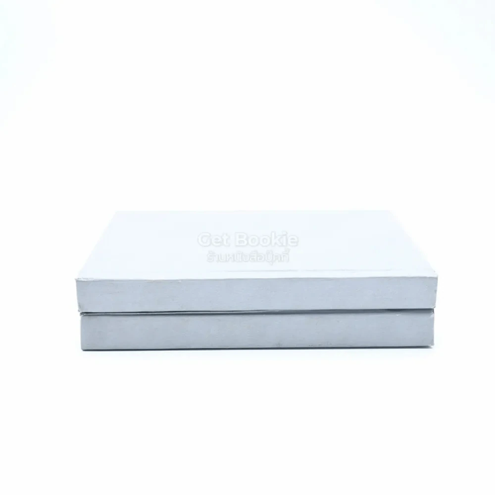 อตีตา 2 เล่มจบ - ทมยันตี (ไม่มีปกนอก) รูปที่ 2