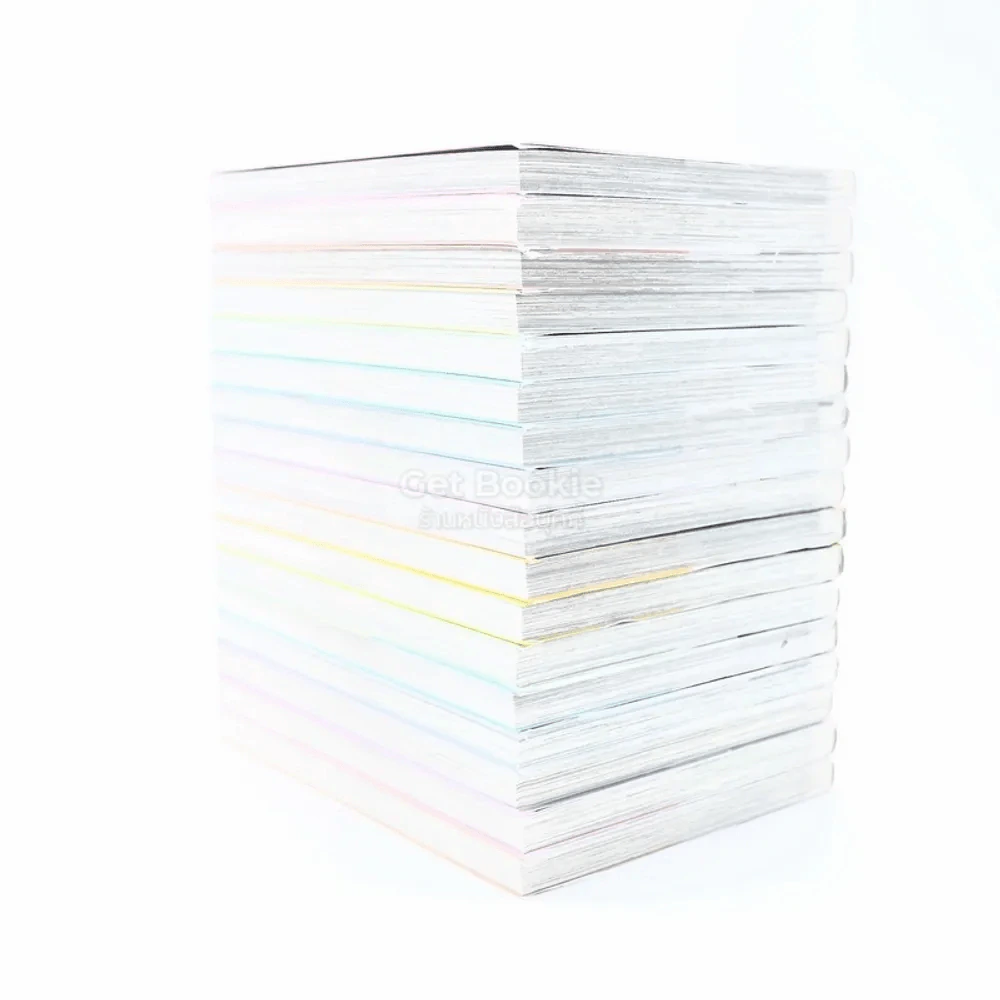 ทรินิตี้เซเว่น 7 จ้าวคัมภีร์เวท เล่ม 1-16 รูปที่ 5