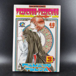 Princess Princess เขาให้ผมเป็น"เจ้าหญิง" ครับ เล่ม 1-4 รูปที่ 13