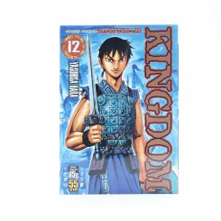 Kingdom เล่ม 12 รูปที่ 1