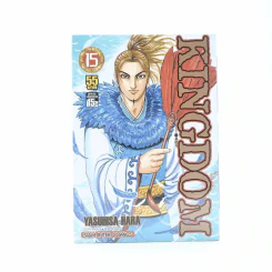 Kingdom เล่ม 15 รูปที่ 1