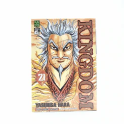 Kingdom เล่ม 21 รูปที่ 1