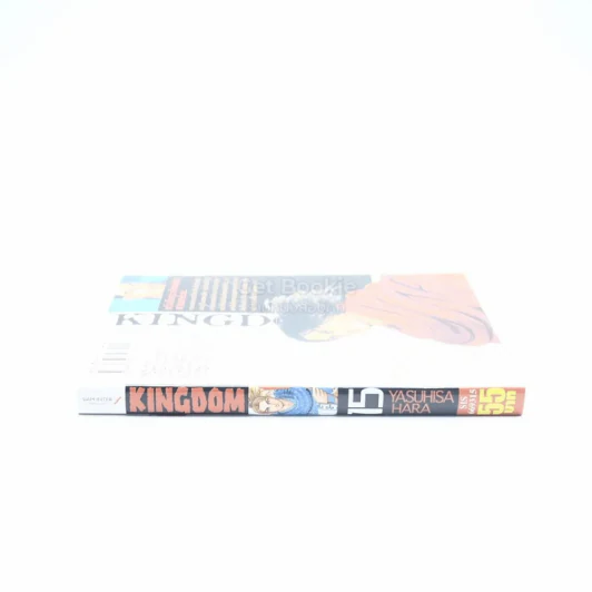 Kingdom เล่ม 15 รูปที่ 2