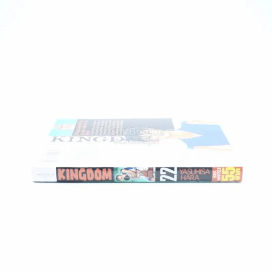 Kingdom เล่ม 22 รูปที่ 2