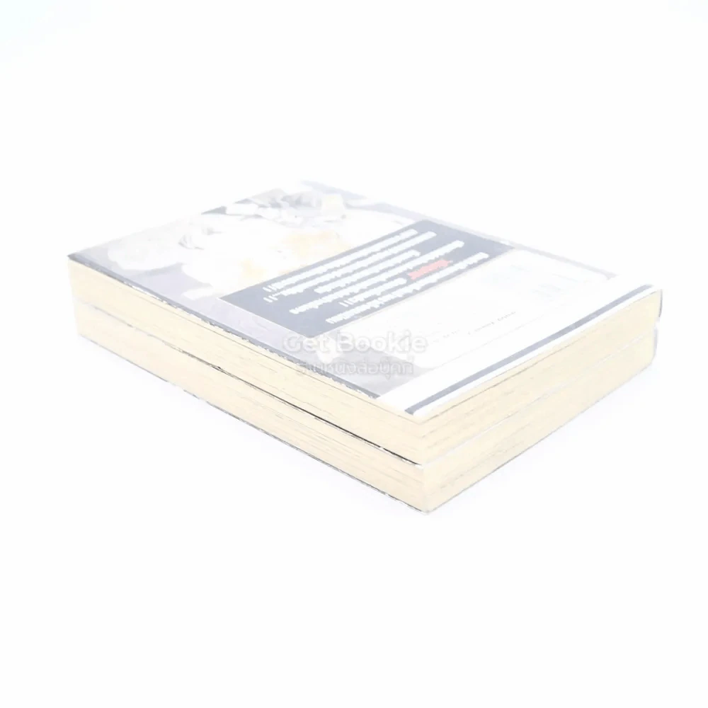 จอมเก๋า เจ้าราเม็ง เล่ม 1-2 รูปที่ 5